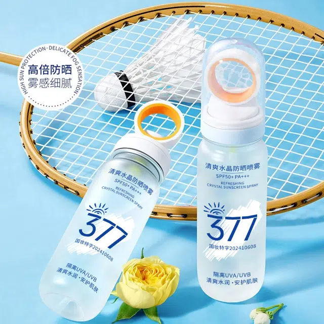 SPF50PA++