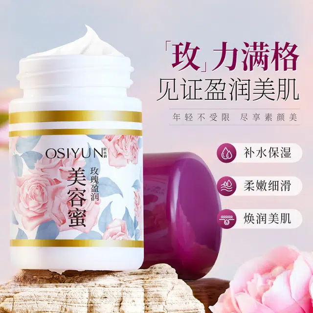 OSIYUN