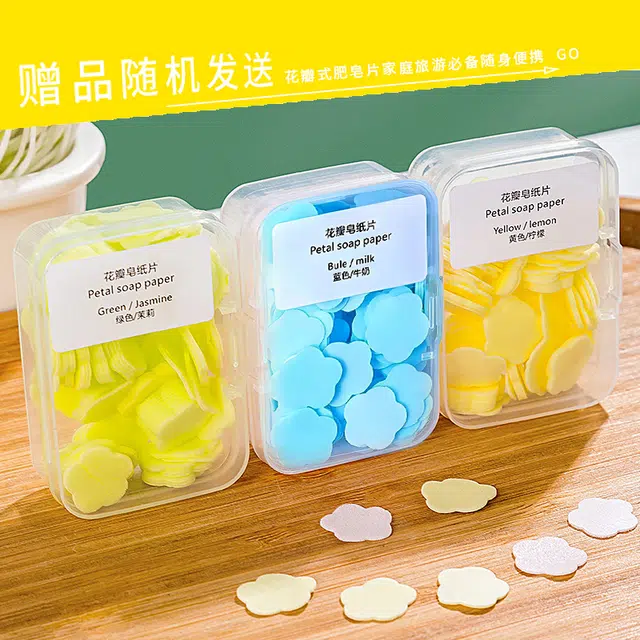 珀美博士 水光面膜 保湿补水