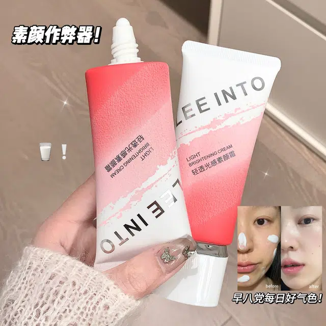 LEEINTO 60g