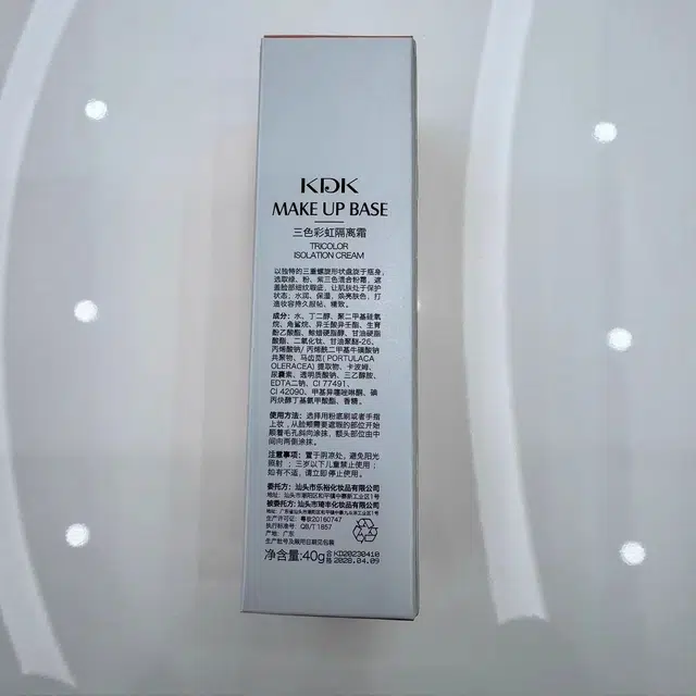 KDK