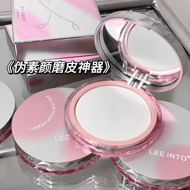LEEINTO