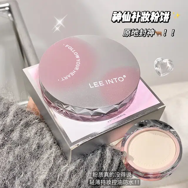 LEEINTO