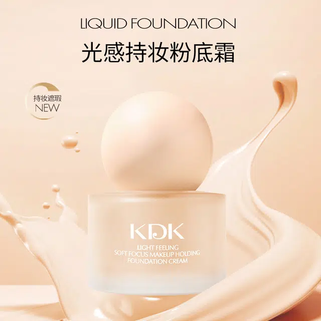 KDK