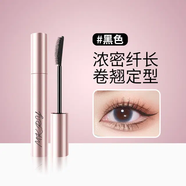 魔卡如茵 太阳花睫毛膏 定妆不晕染卷翘