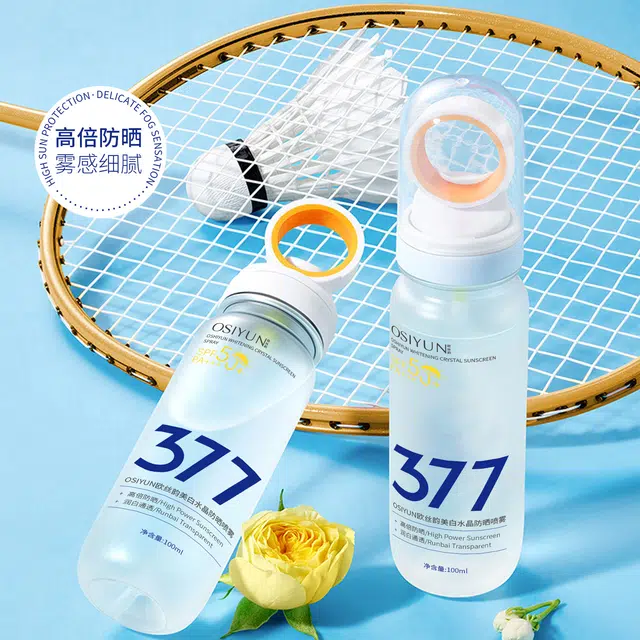 OSIYUN 377
