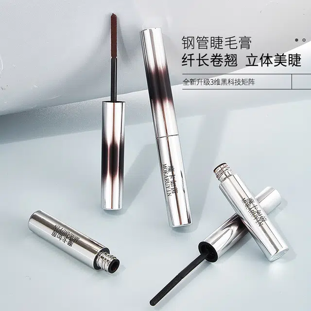 魔卡如茵 防水浓密纤长睫毛膏 立体定妆不晕染卷翘