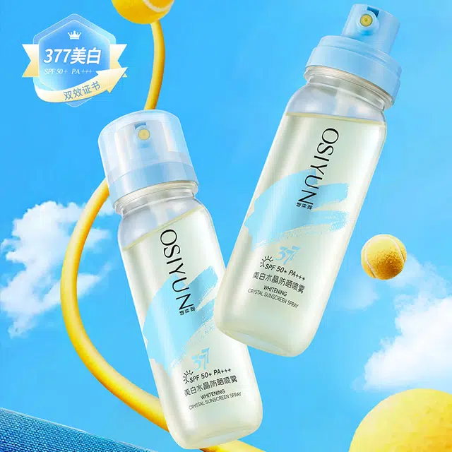 OSIYUN 377spf50