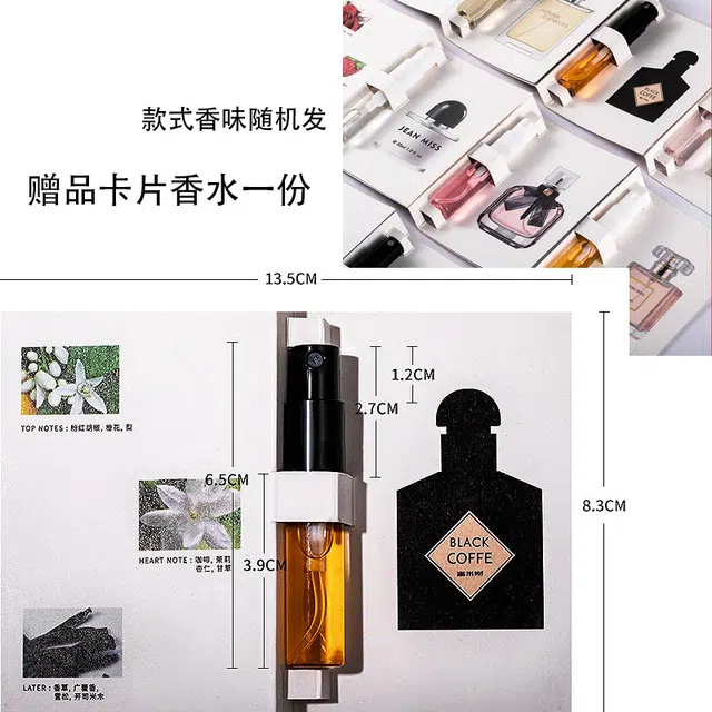 coco 1252 EDT