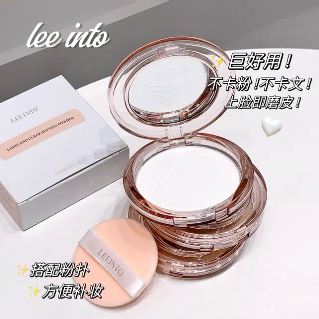 LEEINTO