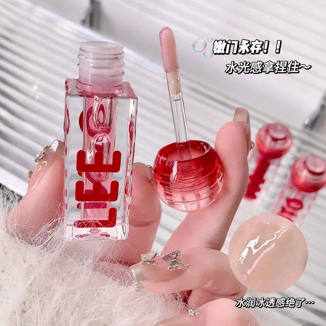 LEEINTO