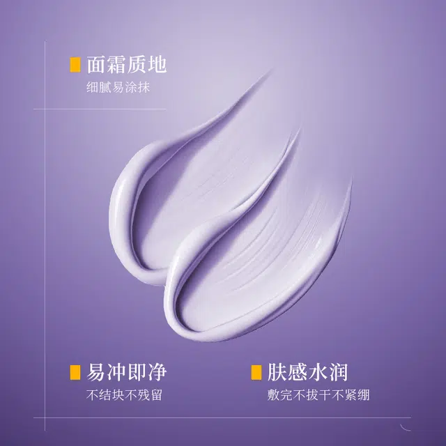 OSIYUN 100g*1