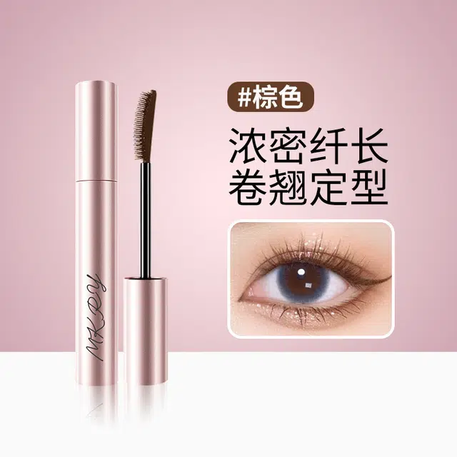 魔卡如茵 太阳花睫毛膏 定妆不晕染卷翘