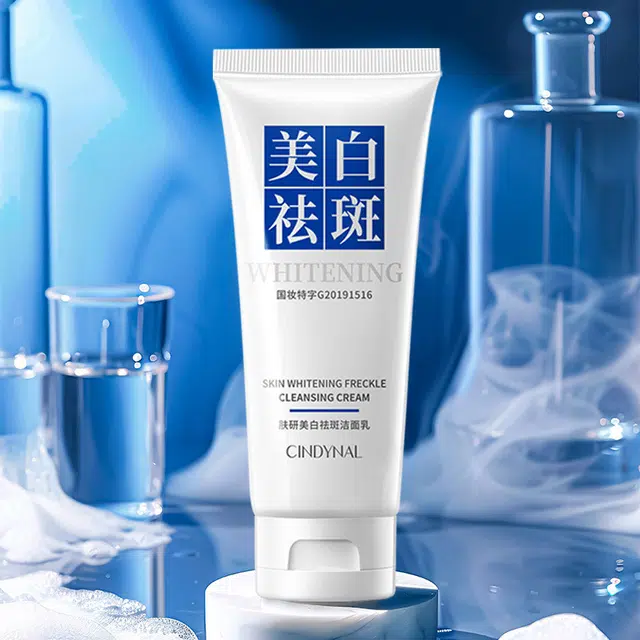 仙蒂奈儿 肤研美白祛斑洁面乳 清爽修护