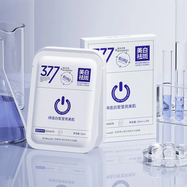 DR.BORMELL 377