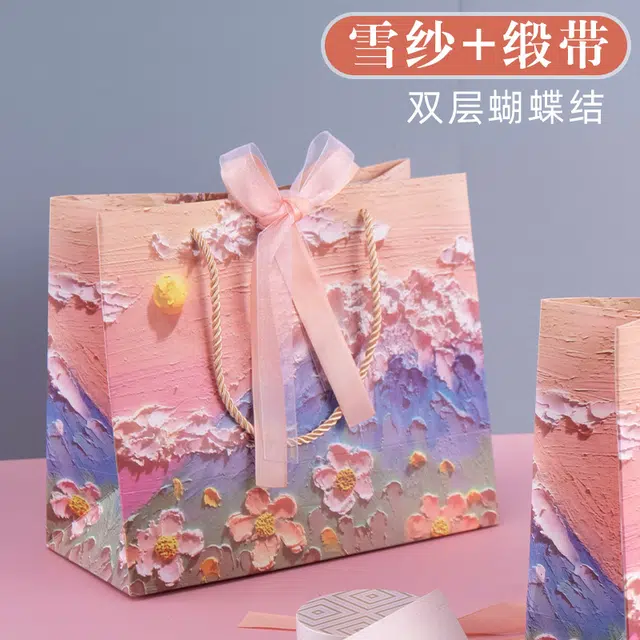 coco EDP