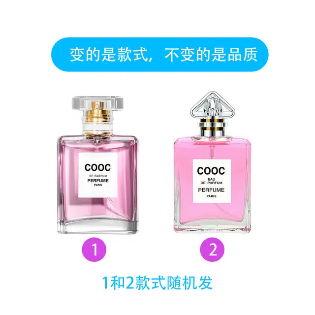 COOC 1266 EDT