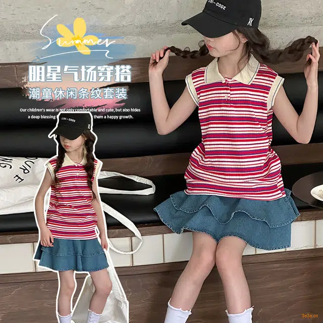 PIERRE CARDIN polo 2
