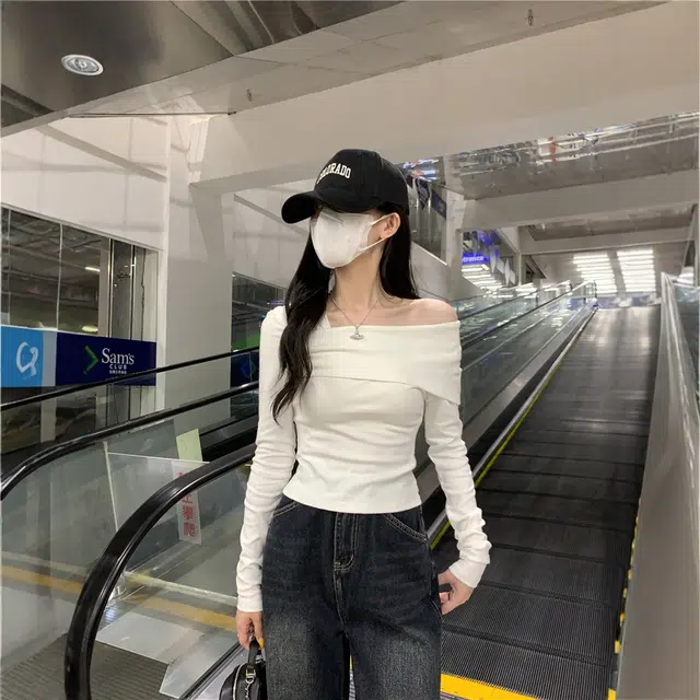 SDN by41 ins T