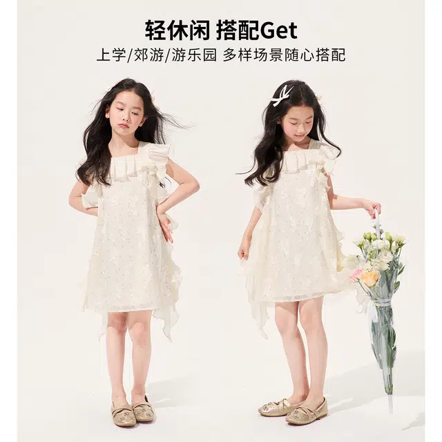 媛媛公主连衣裙 无袖时尚清新 中小童