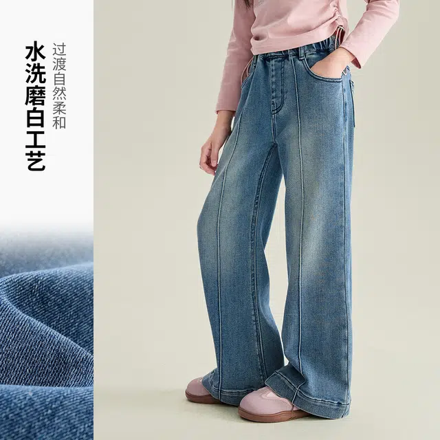 媛媛公主牛仔裤 春秋季长裤水洗舒适弹力显瘦洋气百搭时尚经典 儿童款