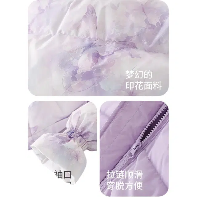 媛媛公主羽绒服 冬季中长款连帽毛毛领加厚收腰时尚可爱甜美舒适 儿童款