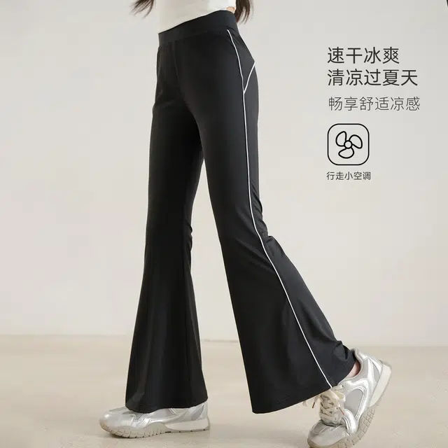 媛媛公主长裤 凉感百搭休闲潮流 中小童