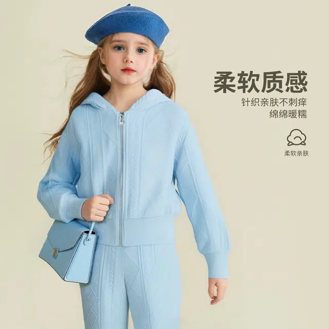 媛媛公主休闲运动套装 春秋季时髦长袖长裤直筒开叉百搭时尚柔软舒适显瘦 两件套 儿童款