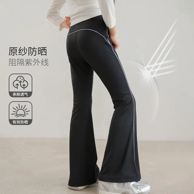 媛媛公主长裤 凉感百搭休闲潮流 中小童