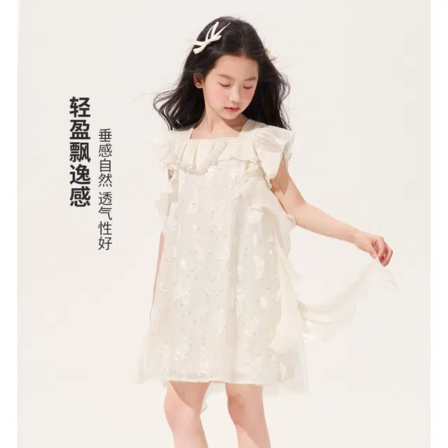 媛媛公主连衣裙 无袖时尚清新 中小童
