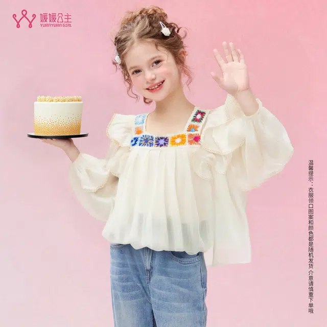 媛媛公主休闲衬衫 百搭舒适柔软 中小童