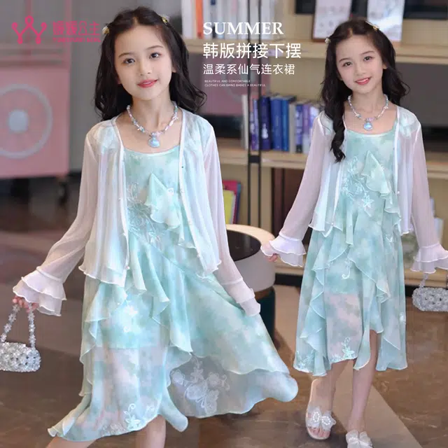 媛媛公主上装 百搭舒适柔软长袖 中小童