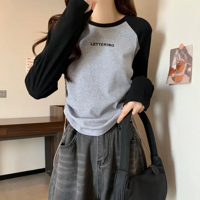 Kiki Clothing Boutique mm T