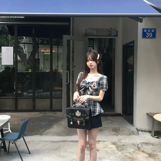 Kiki Clothing Boutique