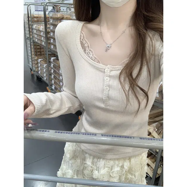 Kiki Clothing Boutique T