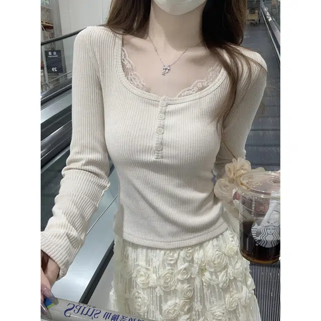 Kiki Clothing Boutique T