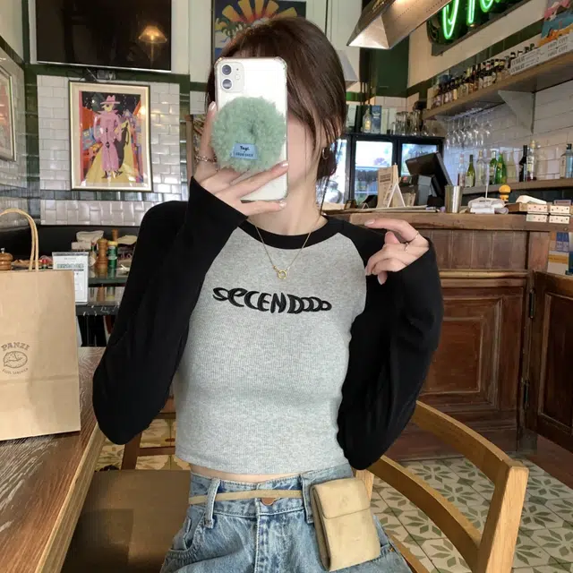 Kiki Clothing Boutique T