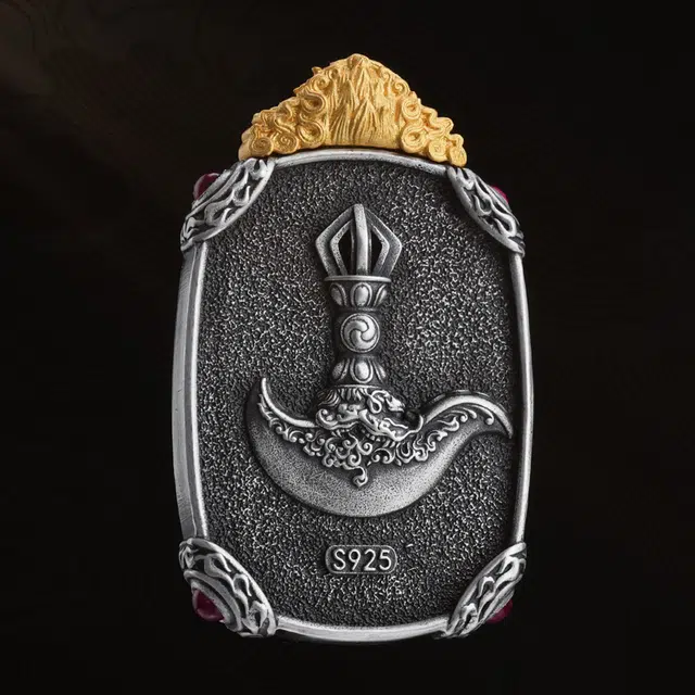 S925