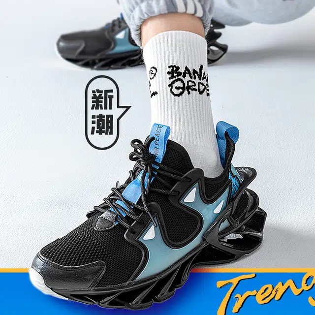 莫代尔 棉质防臭简约百搭休闲运动防滑吸湿排汗时尚印花中筒袜 男款