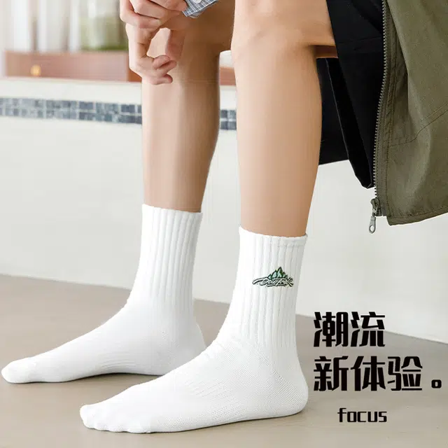 莫代尔 袜子新疆棉透气防臭吸湿排汗潮酷印花高弹运动防滑不臭脚四季中筒袜 男款