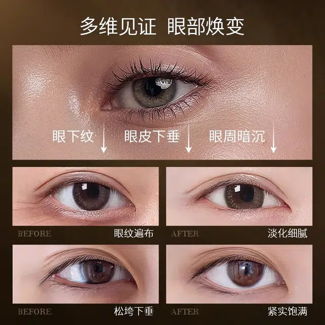 CHILUXYER 15ml+15ml