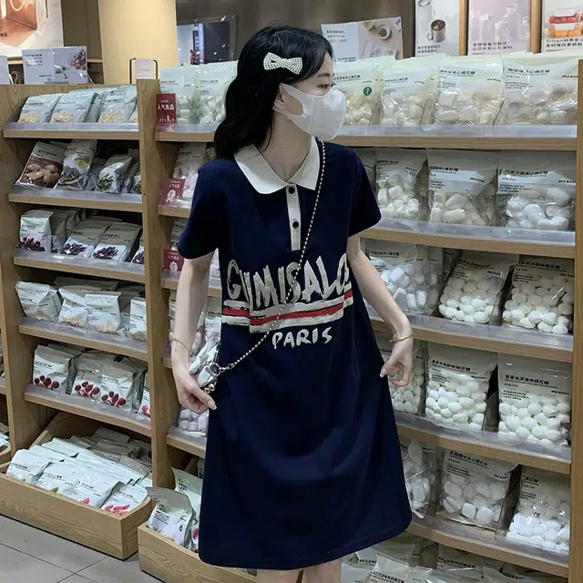 HTHK Polo