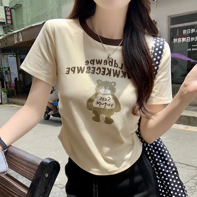 HTHK T