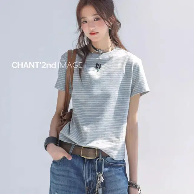 CHANT'2nd chic T