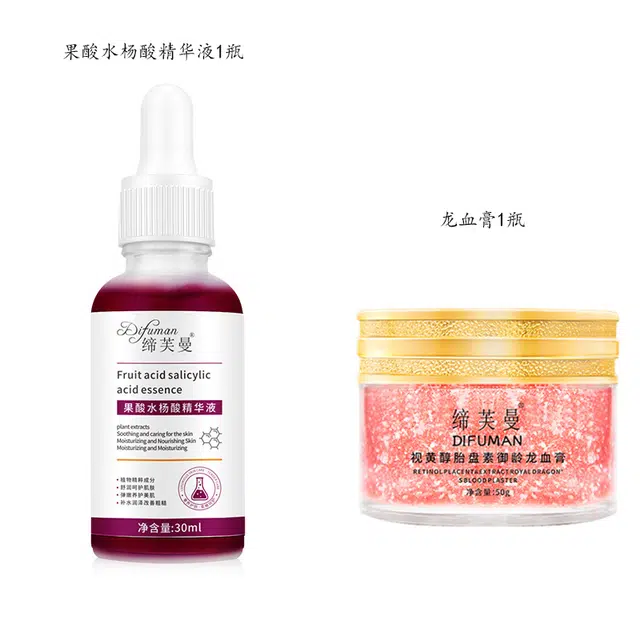 30ml+50g