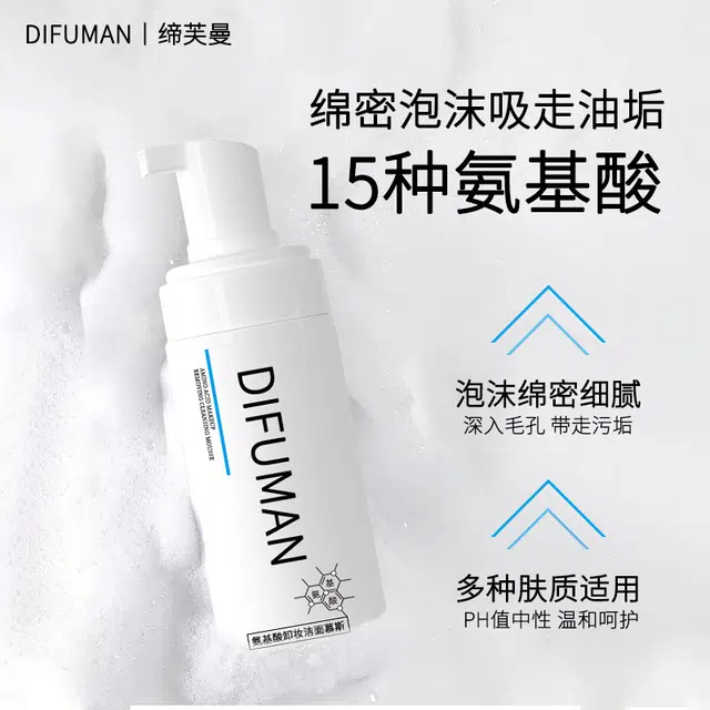 150ml