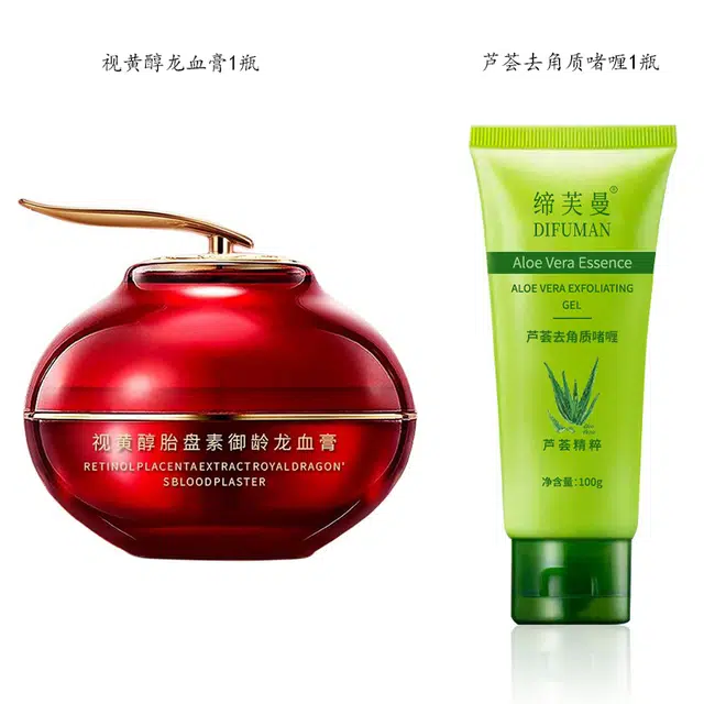 缔芙曼 视黄醇龙血膏去角质啫喱 补水舒缓