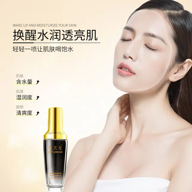 50ml