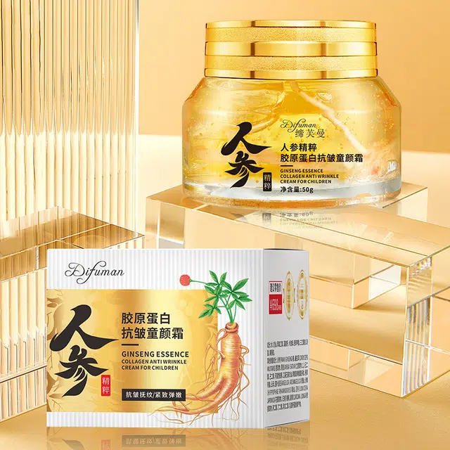 缔芙曼 人参面霜龙血膏护肤套装 舒缓滋润 两件套