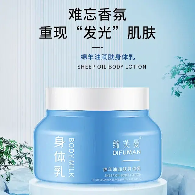 200g